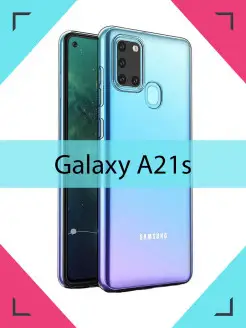 Чехол Samsung Galaxy A21s Самсунг Галакси А21с