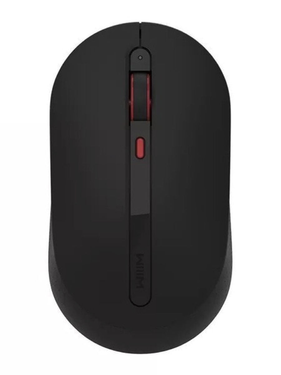 Беспроводная мышь xiaomi. Мышь MIIIW беспроводная Wireless Mouse Silent mwmm01. Мышь беспроводная Xiaomi MIIIW Wireless Mouse Silent Black (mwmm01), черный. Беспроводная мышь Xiaomi MIIIW Wireless Office Mouse. Беспроводная мышь Xiaomi MIIIW Wireless Mouse Mute белый (mwmm01).