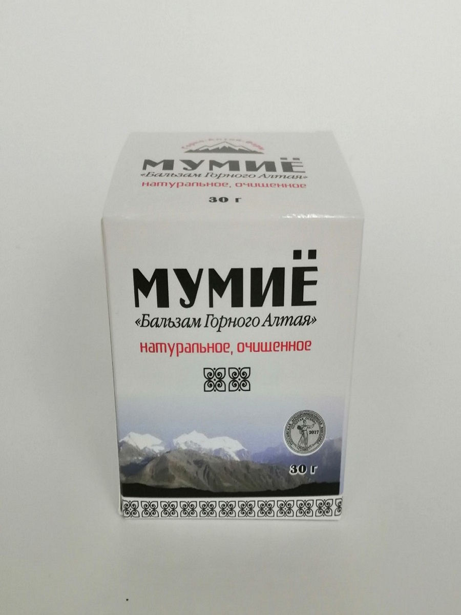 Мумие алтайское фото