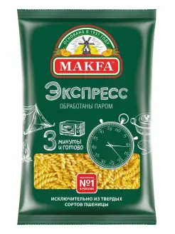 Макароны "Спиральки-экспресс" 400 г