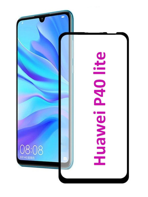 Huawei p40 lite карта памяти