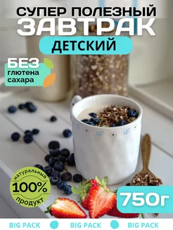 Сухой завтрак из зеленой гречки 750 г