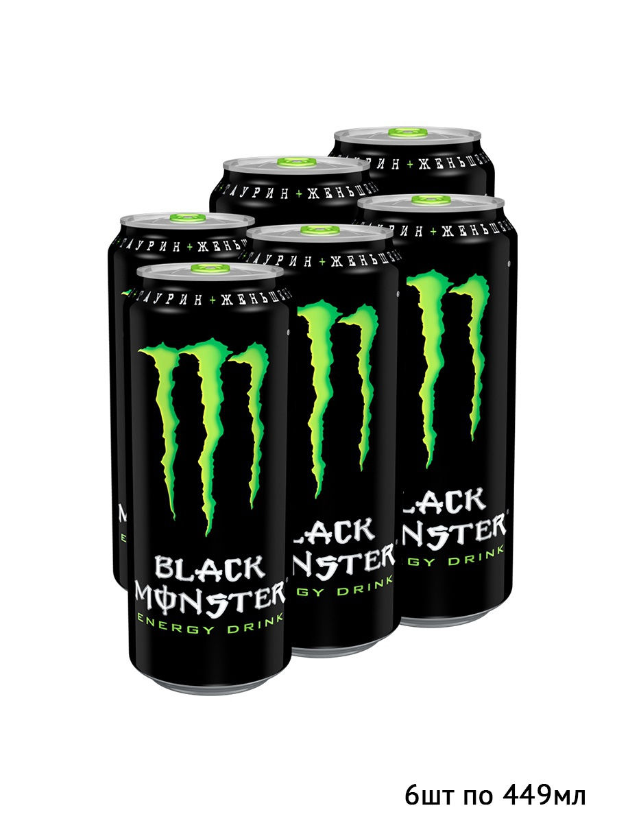 Black monster. Блэк Энерджи Энергетик Монстер. Блэк монстр Энергетик вкусы. Энергетик Блэк Монстер зеленый. Black Monster Energy 449мл.