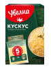 Крупа кускус 5 пакетиков по 80г бренд Увелка продавец Продавец № 32477