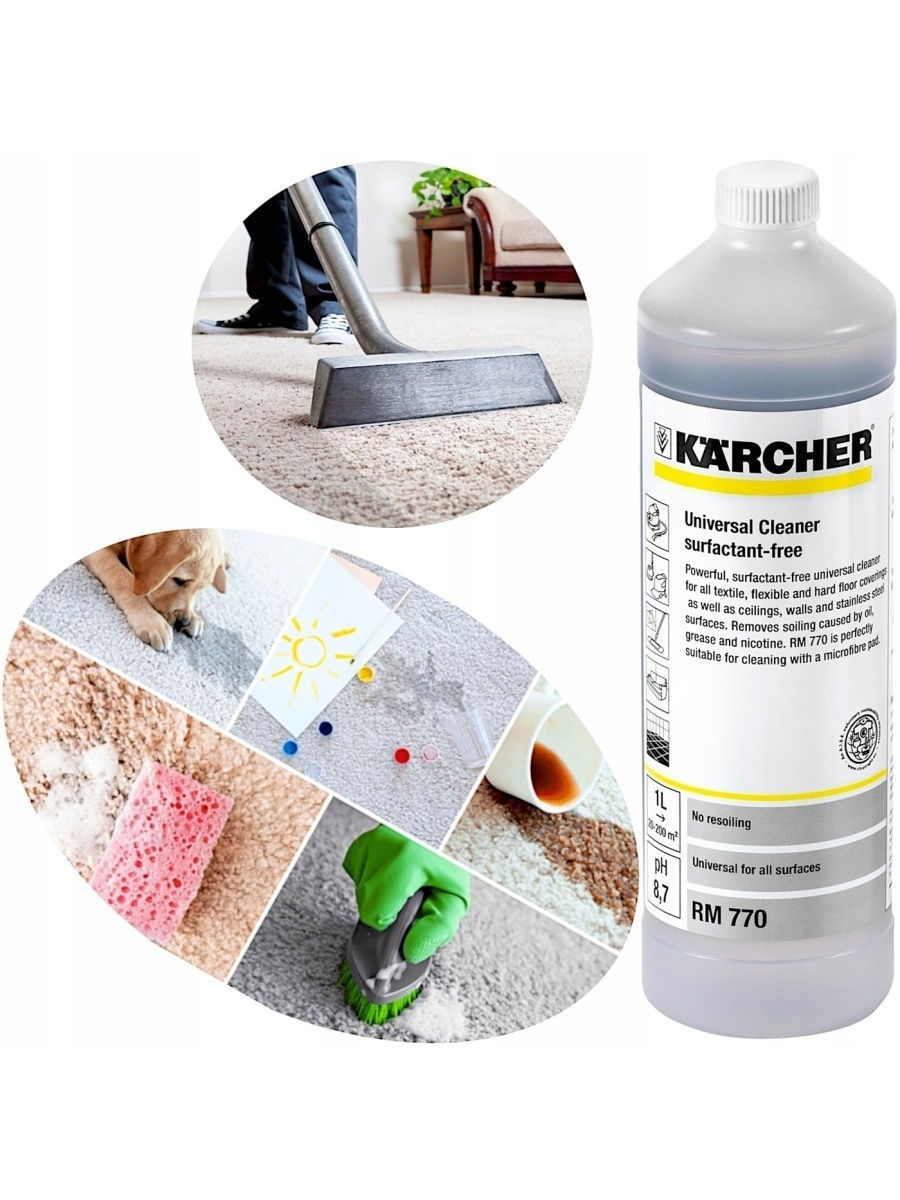 средство для моющего пылесоса karcher для чистки мебели