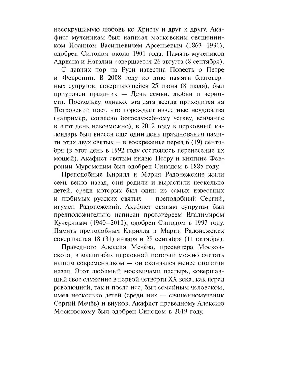 Что такое фистинг? Анальный, вагинальный и другие виды | Простыми словами