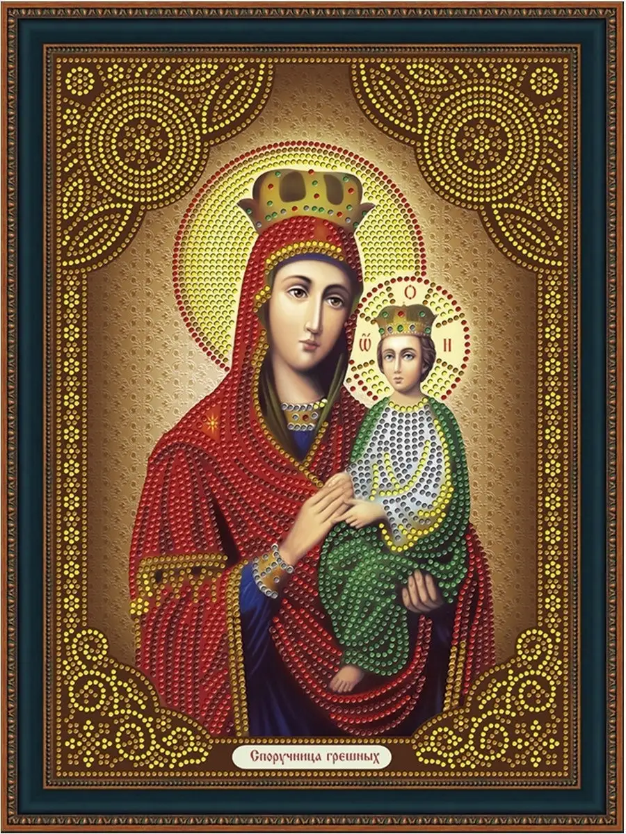 Богородица Споручница грешных, набор для изготовления иконы из бисера, вышивка В-169