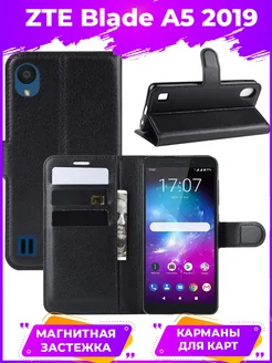 Wallet Чехол книжка для ZTE Blade A5 2019