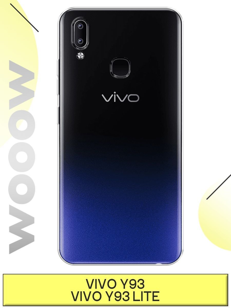 Виво 93. Vivo y93.