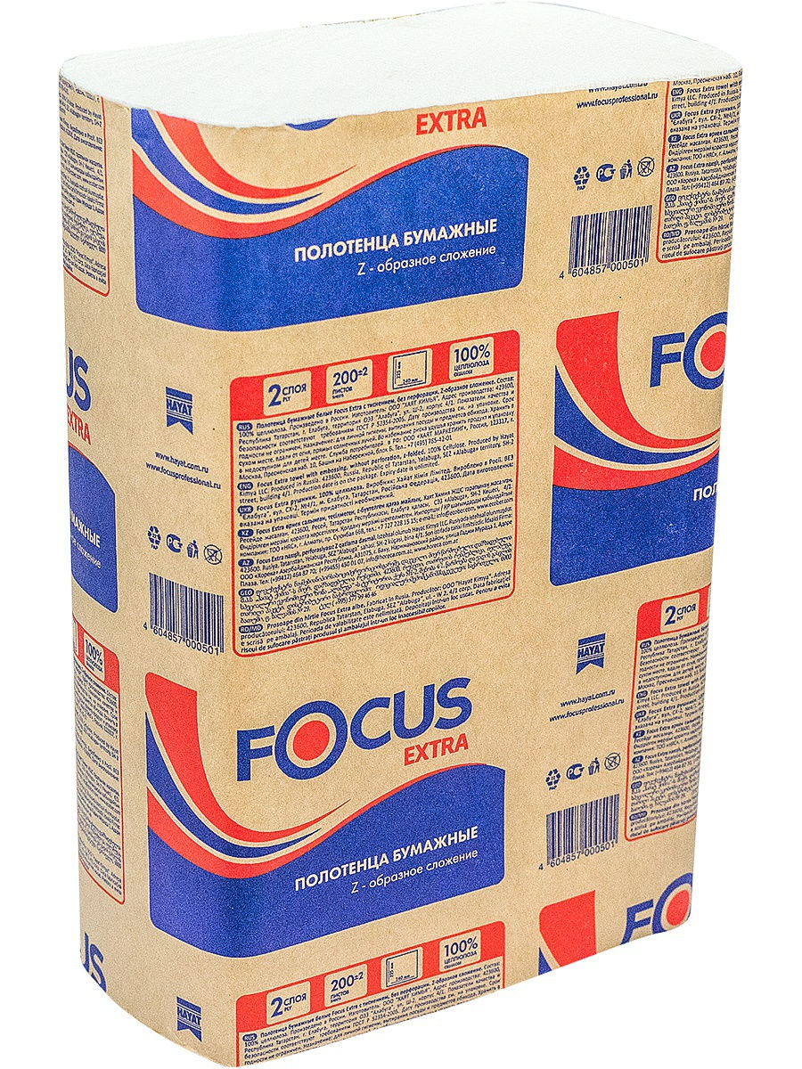 Focus extra. Бумажные полотенца Focus Extra z-сложения. Полотенца бумажные Focus Extra z-сложения белые двухслойные 5048677. 5069956 Полотенца бумажное Focus Extra z сложение 240мм 200 мм- 200 л 2 слоя 5041537. Полотенца бумажные листовые Focus Extra 1-слойные 250.