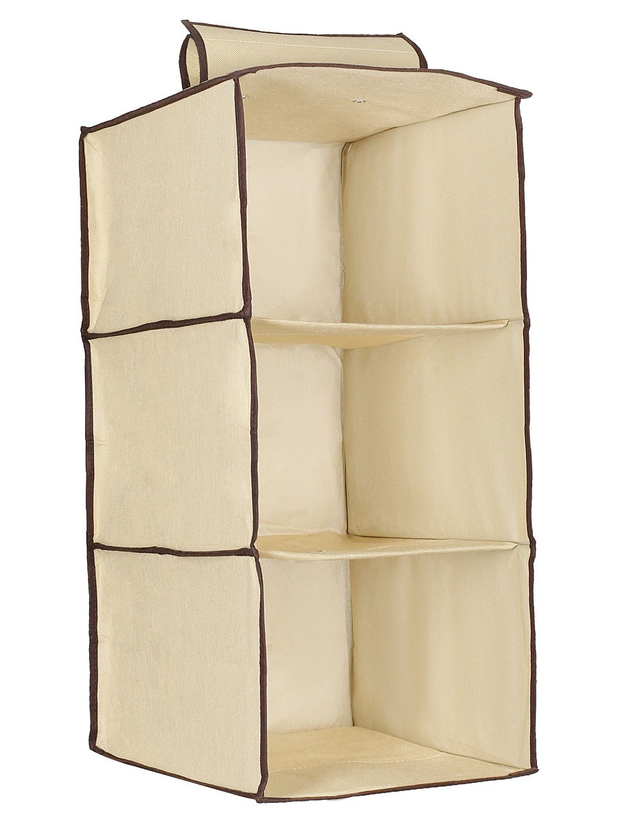 Кофр подвесной «Симетро», 5 отделений, 70×30×15 см, цвет серый