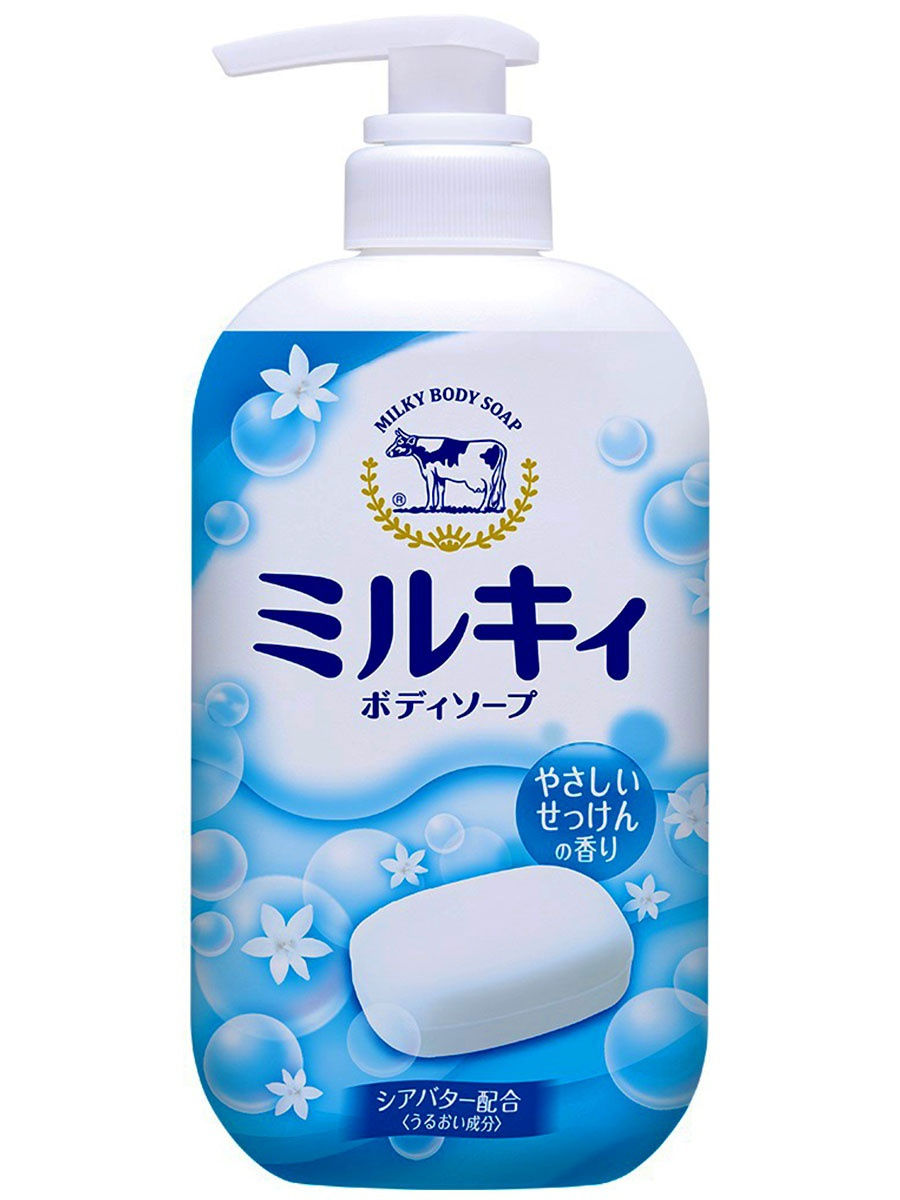 Молоко жидкое мыло. Cow Milky body Soap жидкое молочное. Молочное мыло для тела Cow "Milky body Soap". Мыло жидкое увлажняющее. Жидкое мыло Milky body Soap.