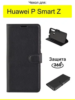 Чехол для Huawei P smart Z, серия PU