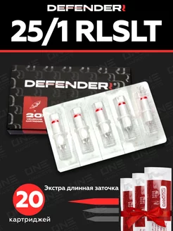 Картриджи Defender для тату татуажа перманент RLSLT