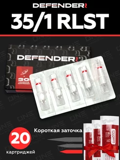 Defender картриджи для тату RLST