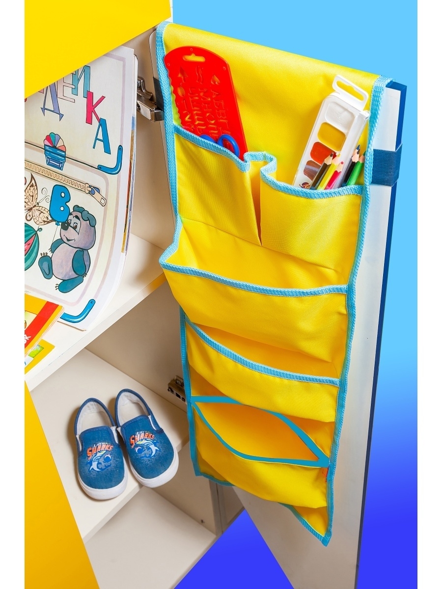 Вайлдберриз кармашки для шкафчика в детском саду - 83 фото