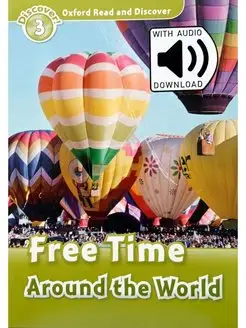 Time Around the World with Audio