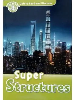 Super Structures