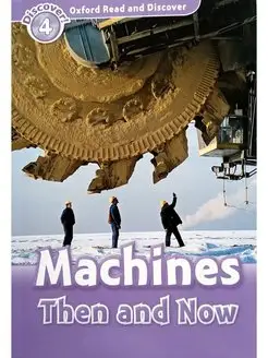 Machines Then and Now