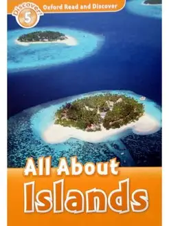 All About Islands