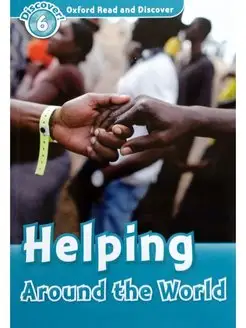 Helping Around the World