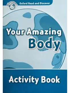 Your Amazing Body Activity Book