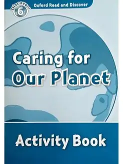 Caring For Our Planet Activity Book