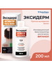 Лосьон от выпадения с витанолом 200 мл бренд Эксидерм продавец Продавец № 42015