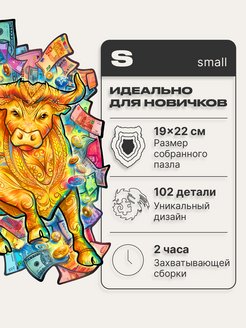 Unidragon ru официальный сайт каталог детская карта