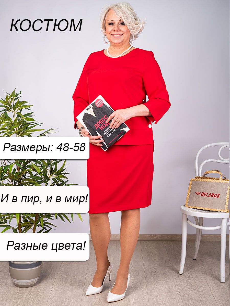 Don't Waste Time! 5 Facts To Start одежда
