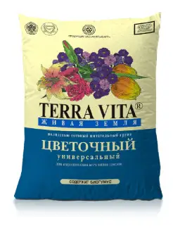 Грунт питательный цветочный Живая Земля (Terra Vita) 10л