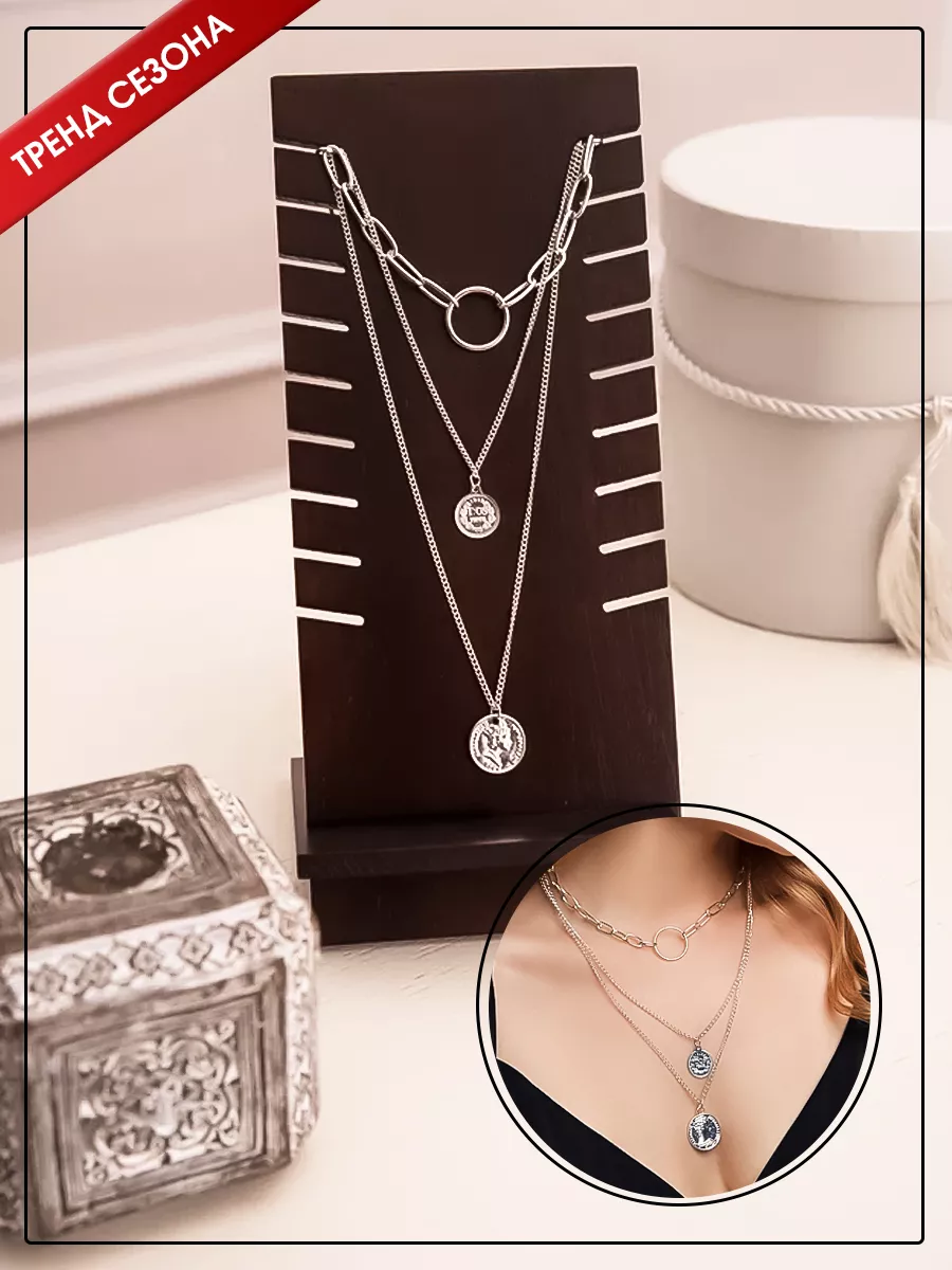 Колье на шею украшение ожерелье цепочка бижутерия женская LAVS&AN 17905347 купить за 320 ₽ в интернет-магазине Wildberries