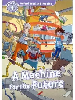 A Machine for Future