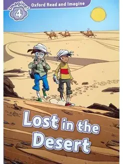 Lost in the Desert