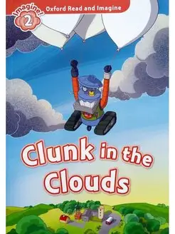 Clunk in the Clouds