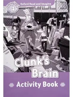 Clunk's Brain Activity Book