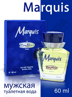 Marquis Pour Homme туалетная вода 60 мл