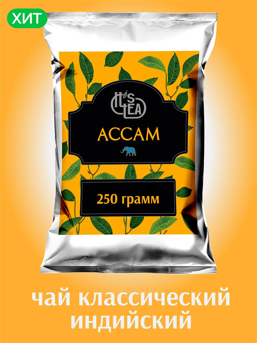 Its tea. Чай Ассам листовой. Ассам Opa. Черный чай Ассам (Opa). Чай Premium Opa.