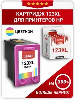 Картридж для принтера HP 123 HP 2130 HP 123 XL