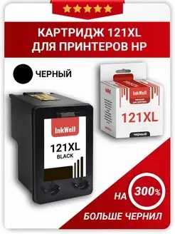 Картридж для принтера HP 121 HP F2483 HP 121 XL