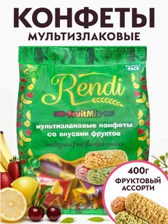 Мультизлаковые конфеты "Rendi" фруктовое ассорти 400 гр