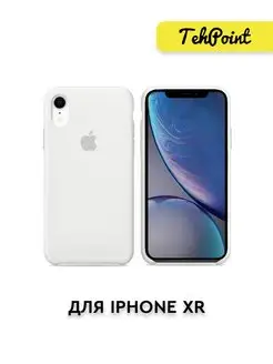 Чехол на iPhone XR, Чехол на Apple Айфон XR силиконовый