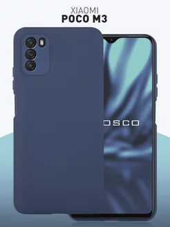 Чехол на Xiaomi Poco M3 Ксиоми Поко М3