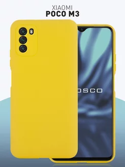 Чехол на Xiaomi Poco M3 Сяоми Поко М3