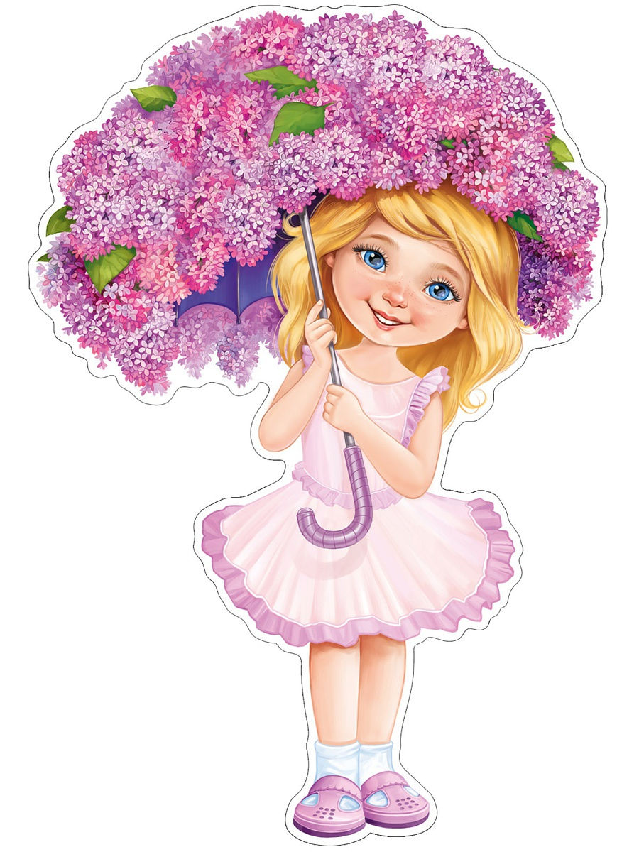 Вырубной плакат девочки с цветами