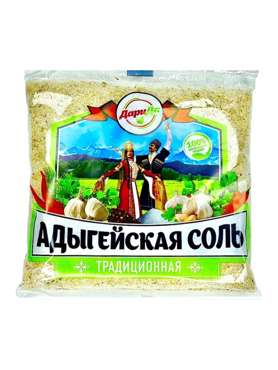 Адыгейская соль. Соль Адыгейская 