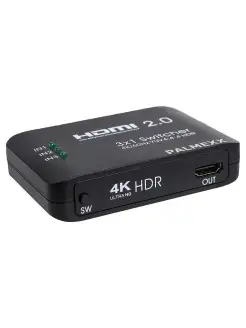 Свитч переключатель с 3-х источников HDMI на 1, разрешение 4…