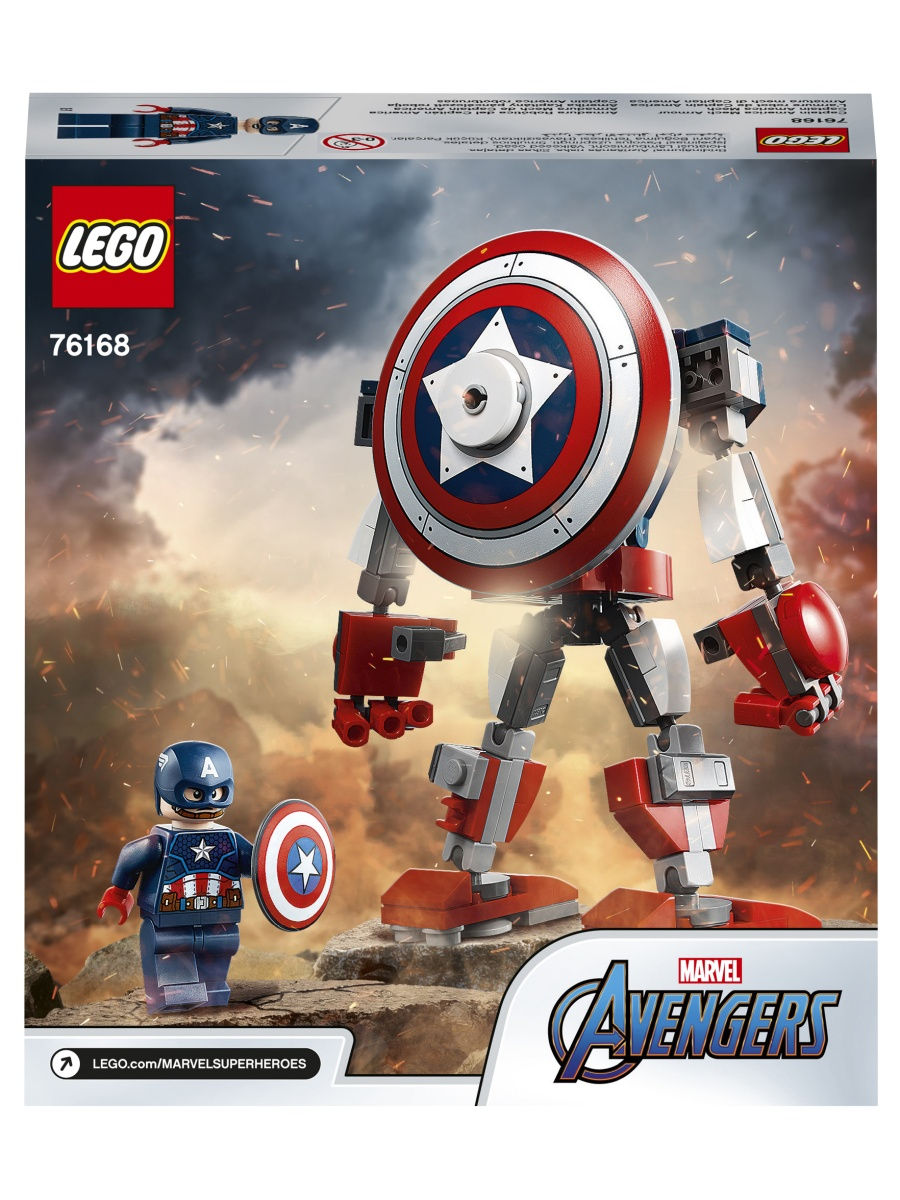 robot captain america lego