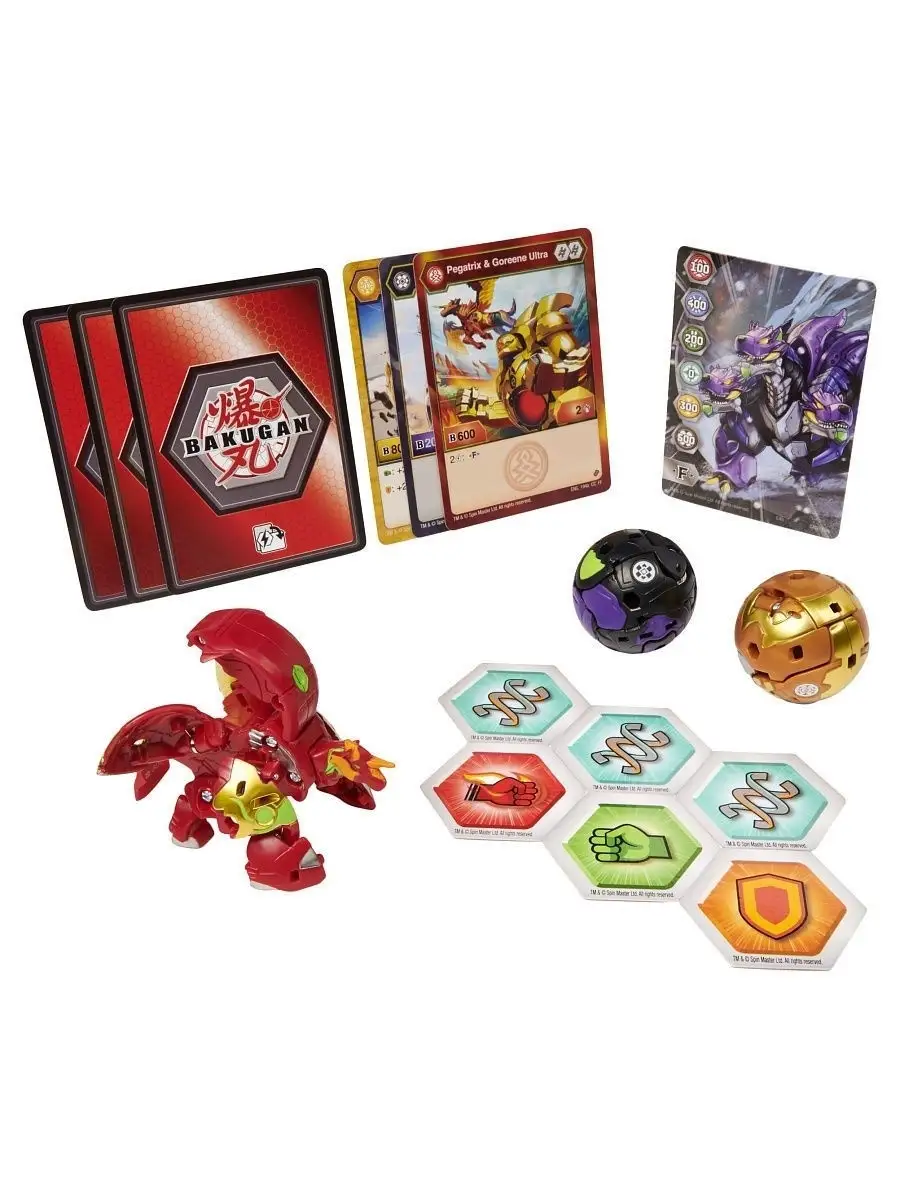 Bakugan 2