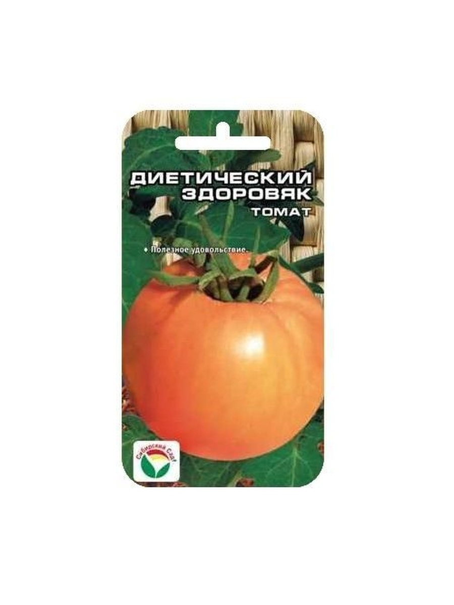 Анита 20шт томат (Сиб сад)